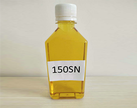 150SN基础油